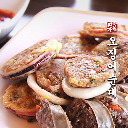 🤫 솔직후기! 천하푸드 오징어순대, 핵꿀팁 대방출!